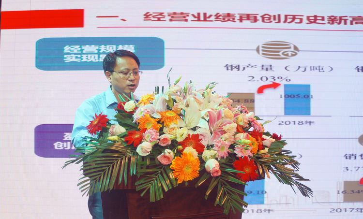 浙江新東陽建設集團有限公司